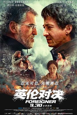《如意芳菲》主视觉